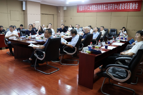 机器学习与工业智能应用教育部工程研究中心建设项目完成验收 机器学习与工业智能应用教育部工程研究中心建设项目完成验收